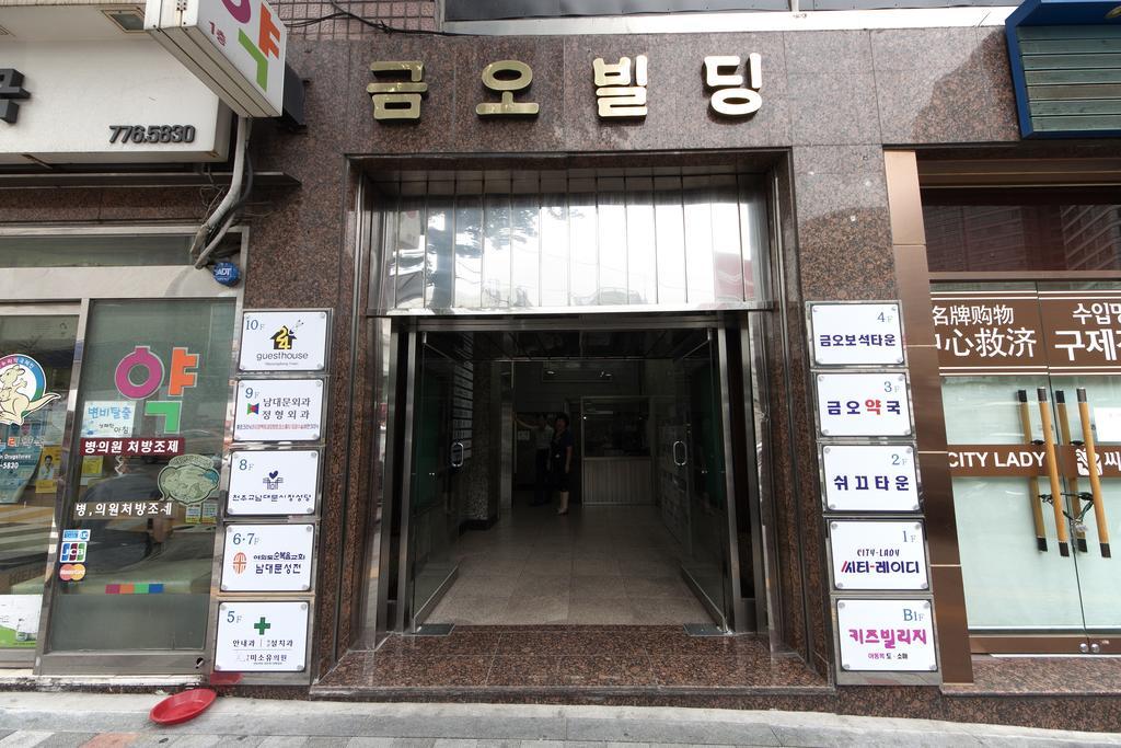 24 Guesthouse Myeongdong Town Σεούλ Εξωτερικό φωτογραφία
